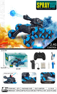 2.4GHz Remote Controlled 8-Wheel Stunt Gel Ball Shooting Car with Spray Effect